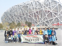 DSCN0672