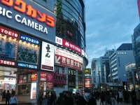東京遊學