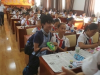 絲路 學校交流