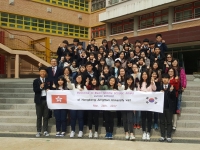 中學學校參訪