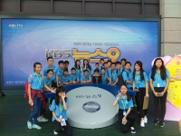 KBS電台