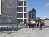 市立鶯歌陶瓷博物館