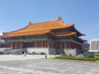 故宮博物院